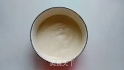 Make Onion rolls step 1