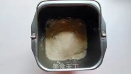 Make Onion rolls step 2