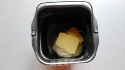 Make Onion rolls step 3