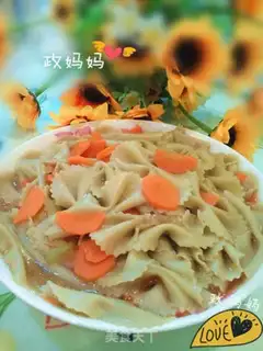 Make Carrot butterflies step 8
