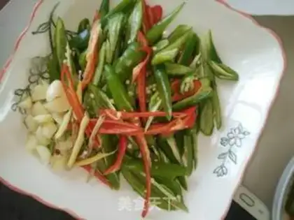 Make Spicy little fish step 1