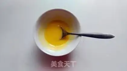Make Onion rolls step 4