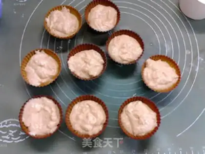 Make ♪ Taco evaporate ♪ step 5