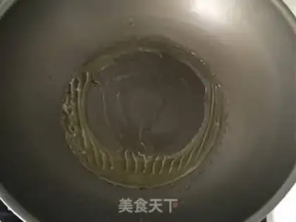 Make Tofu step 1