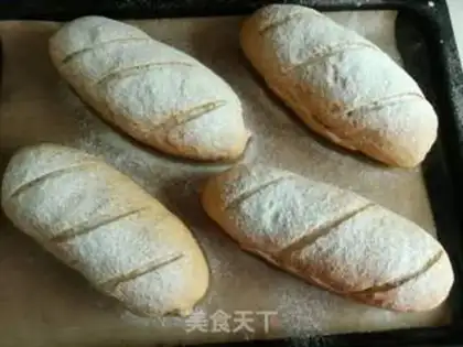 Make Red sugar raisin bread step 17