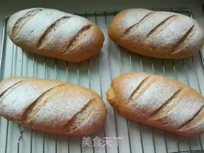 Make Red sugar raisin bread step 18