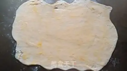 Make Onion rolls step 6