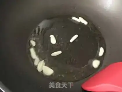 Make Tofu step 2