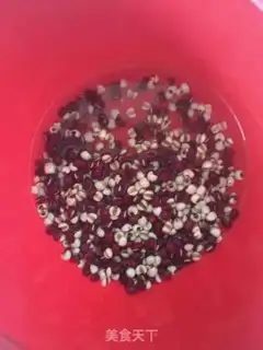 Make Porridge step 0