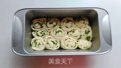 Make Onion rolls step 9