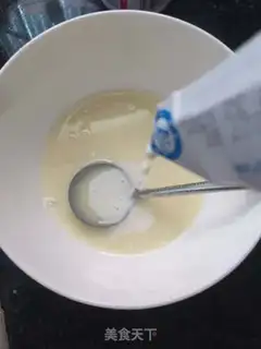 Make Cool Simillo step 6