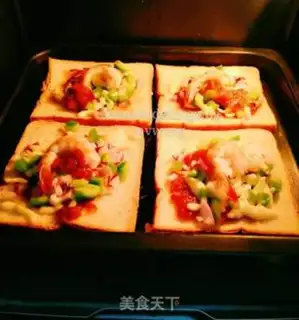 Make Shrimp bread pizza step 4