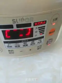 Make Porridge step 3