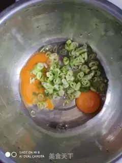 Make Breakfast eggcake step 0
