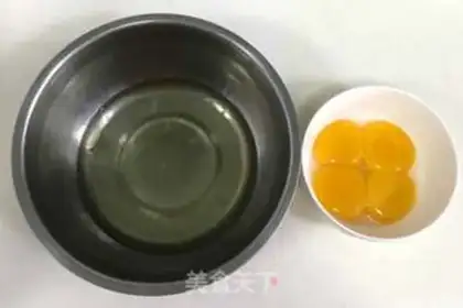 Make I