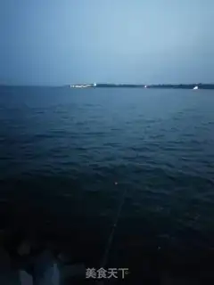 Make Cooking sea water step 0