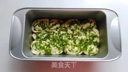 Make Onion rolls step 11