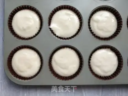 Make Tigger Cup cake step 7