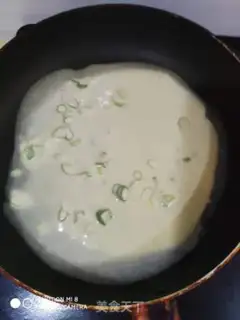 Make Breakfast eggcake step 4