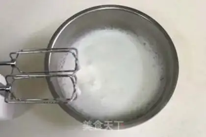 Make I