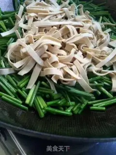 Make Soybean skin step 3