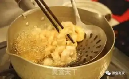Make Pineapple crotch shrimp step 0