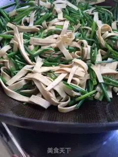 Make Soybean skin step 4
