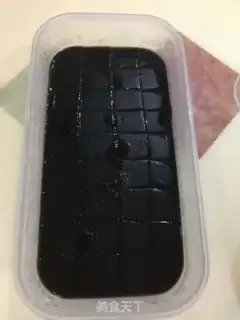 Make Cool Simillo step 11