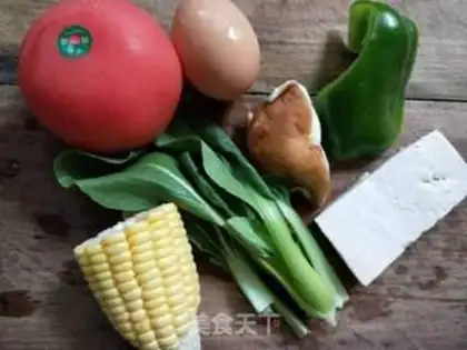 Make Pumpkin soup step 0