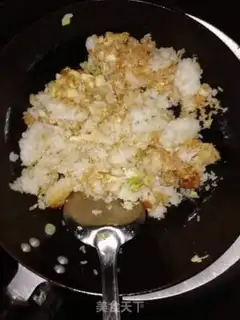 Make Egg fried rice step 2