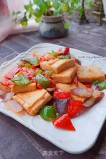 Make Tofu step 9