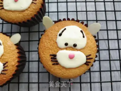 Make Tigger Cup cake step 12