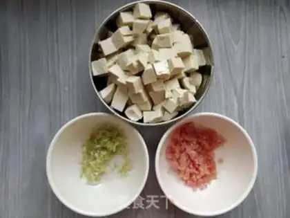 Make Meat tofu step 0
