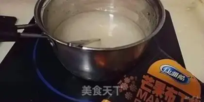 Make Mango pudding step 0