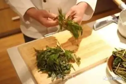 Make The fragrance step 0