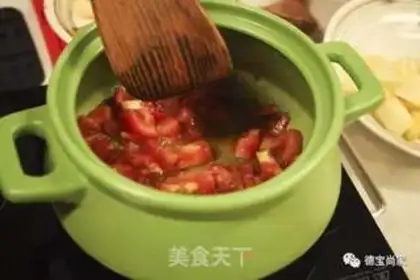 Make Pineapple crotch shrimp step 5