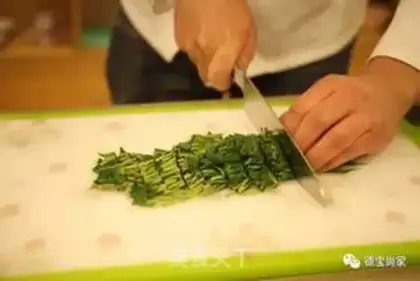 Make The fragrance step 1
