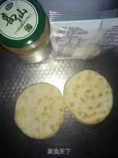 Make Breakfast cake step 0