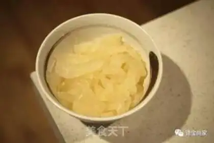 Make The fragrance step 2