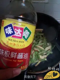 Make Celery fried beans step 4