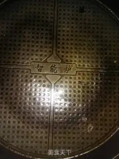 Make Breakfast cake step 1