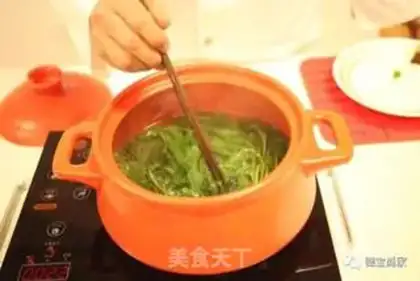Make The fragrance step 3