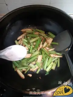 Make Celery fried beans step 5