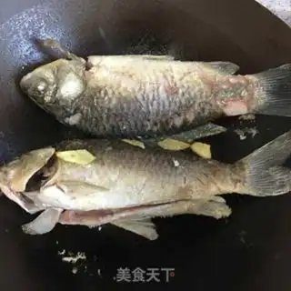 Make Red-burned mackerel step 3