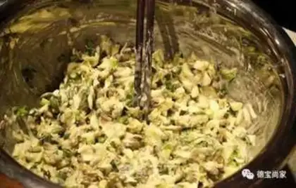 Make A bouquet step 0
