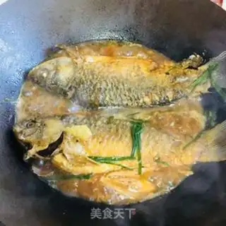 Make Red-burned mackerel step 5