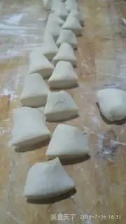 Make Pumps of water step 6