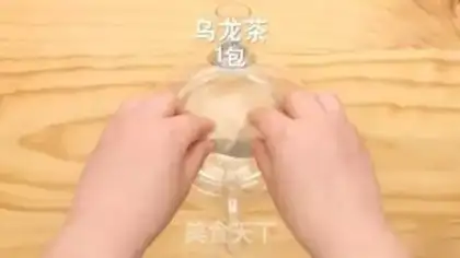 Make Net milk and tea step 0
