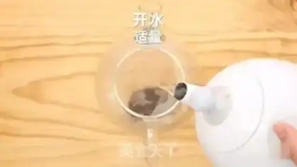 Make Net milk and tea step 1