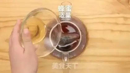 Make Net milk and tea step 3